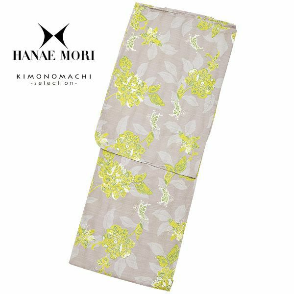 Prices down2】HANAE MORI浴衣単品「グレー 蝶と唐華」ブランド浴衣