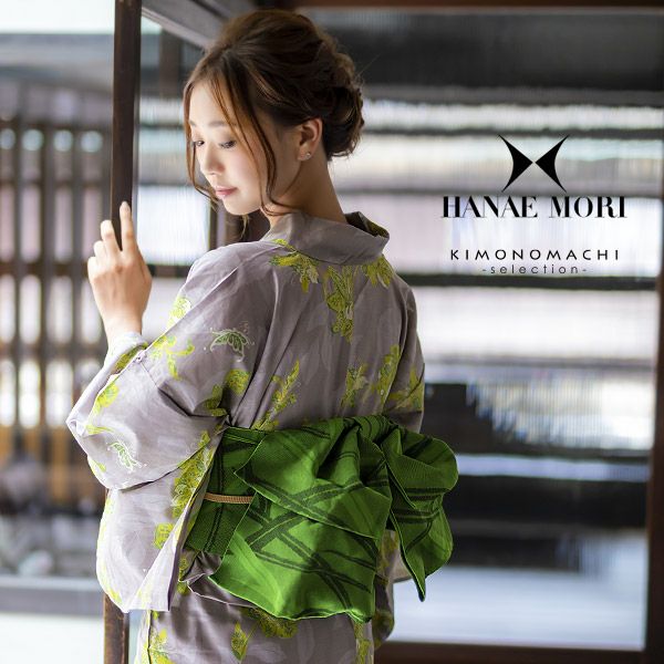 Prices down2】HANAE MORI浴衣単品「グレー 蝶と唐華」ブランド浴衣