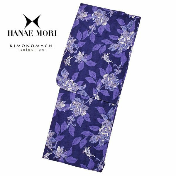 Prices down2】HANAE MORI浴衣単品「鉄紺色 蝶と唐華」ブランド浴衣