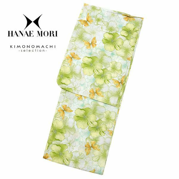 HANAE MORI浴衣単品「グリーン　フラワー」ブランド浴衣単品 女性浴衣単品 ハナエモリ 大人浴衣単品 浴衣単品 H1806