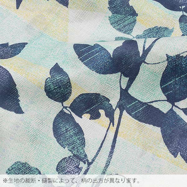 HANAE MORI浴衣単品「ブルーぼかしにリーフ」ブランド浴衣単品 女性