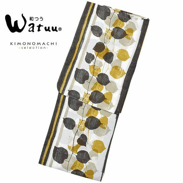 和つう浴衣単品「黒茶、黄土色　縞にリーフ」ブランド浴衣単品 女性浴衣単品 Watuu 大人浴衣単品 浴衣単品 W1805