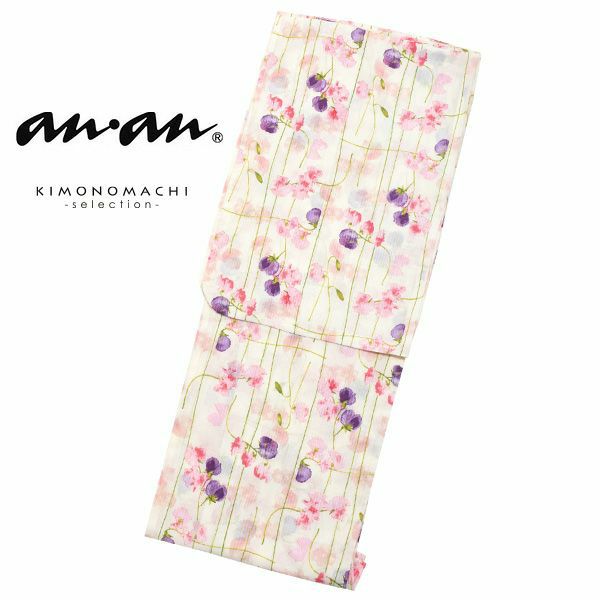 anan浴衣単品「ピンク、パープル　フラワー」ブランド浴衣単品 女性浴衣単品 アンアン 大人浴衣単品 浴衣単品 a1803
