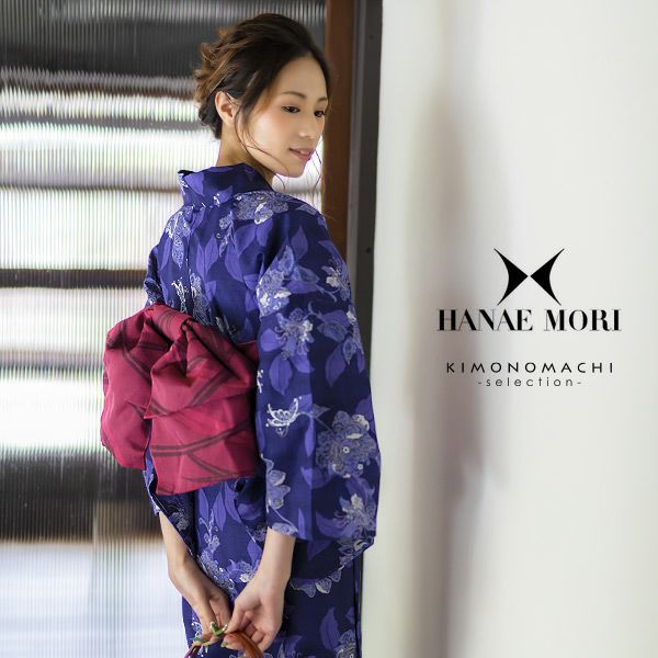 HANAE MORI浴衣セット「鉄紺色 蝶と唐華」ブランド浴衣セット 女性浴衣