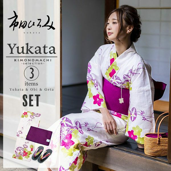 女の子夏服大量まとめ売り・福袋ブランド多数！浴衣、水着入90