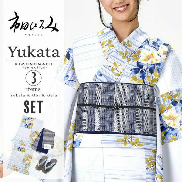 京都きもの町[本店] ＞ 市田ひろみ から探す ｜着物通販｜留袖 訪問着