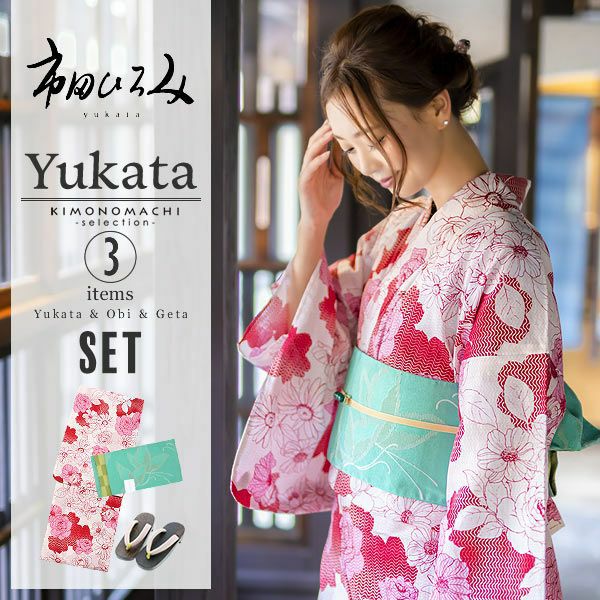 Prices down2】市田ひろみ浴衣セット「赤、ピンク マーガレット、薔薇