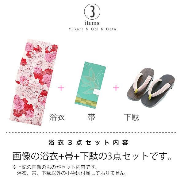 Prices down2】市田ひろみ浴衣セット「赤、ピンク マーガレット、薔薇