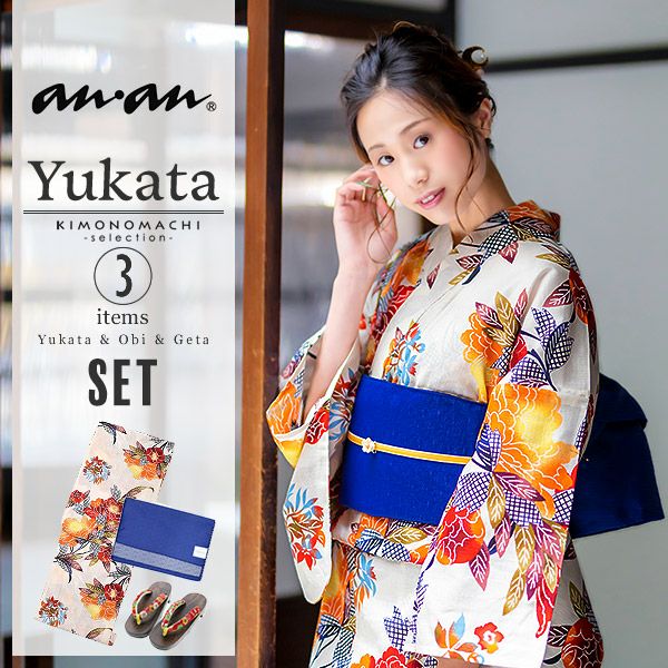 an・an  浴衣セット anan浴衣セット「赤オレンジ 型染め風牡丹」ブランド浴衣セット 女性