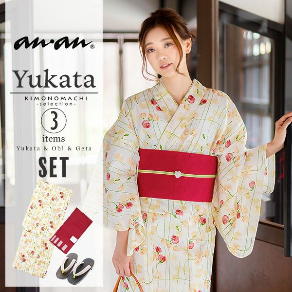 anan浴衣セット「赤、オレンジ　フラワー」ブランド浴衣セット 女性浴衣セット アンアン 大人浴衣セット 浴衣セット