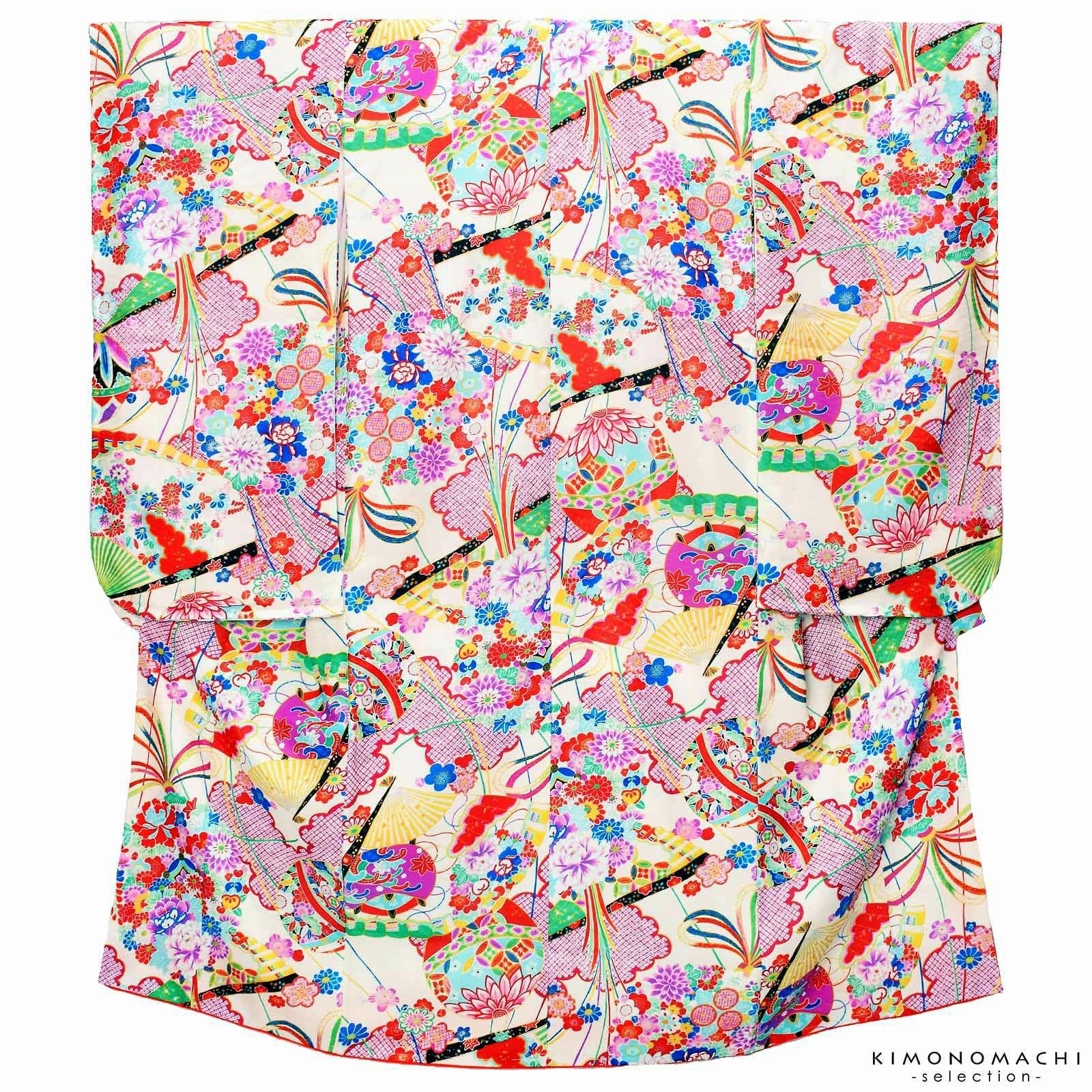 七五三四つ身着物単品「クリーム　扇」取り寄せ品 7歳向け 子供着物 女の子の着物 Shikibu Classic C扇-1C