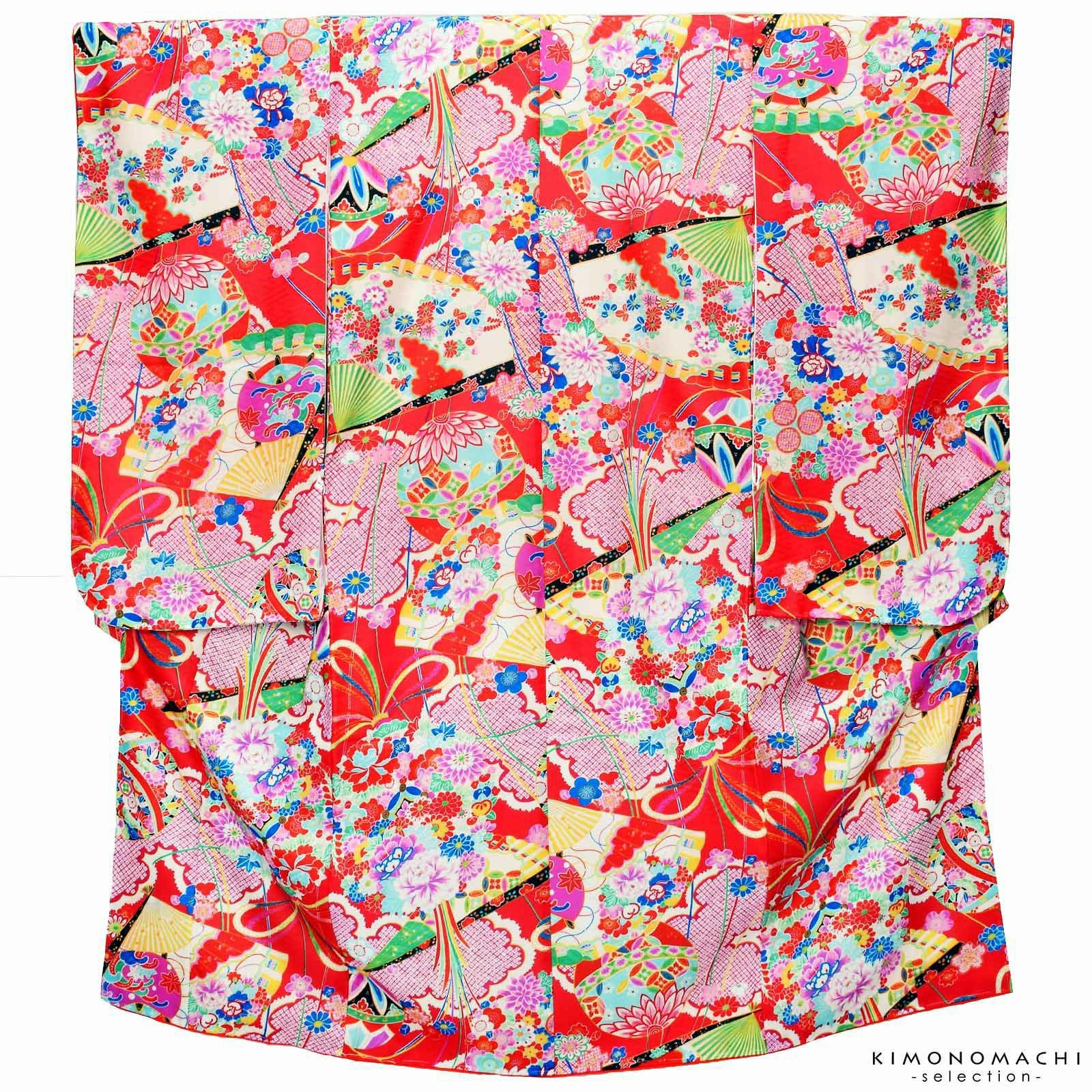 七五三四つ身着物単品「赤色　扇」取り寄せ品 7歳向け 子供着物 女の子の着物 Shikibu Classic C扇-2R