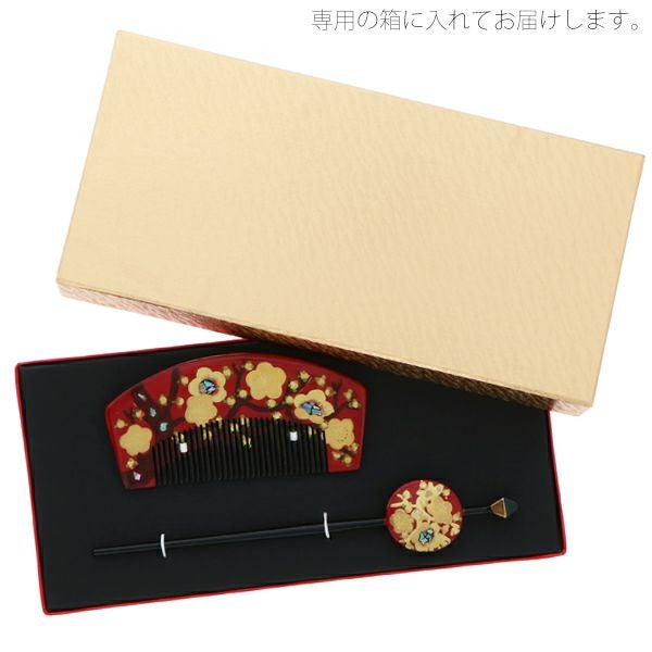 かんざし　三点セット 髪飾り 和装小物 金蒔絵　簪 アンティーク 楽天市場】【在庫限り】七五三 髪飾り【ハレの日髪飾り】金蒔絵調前櫛