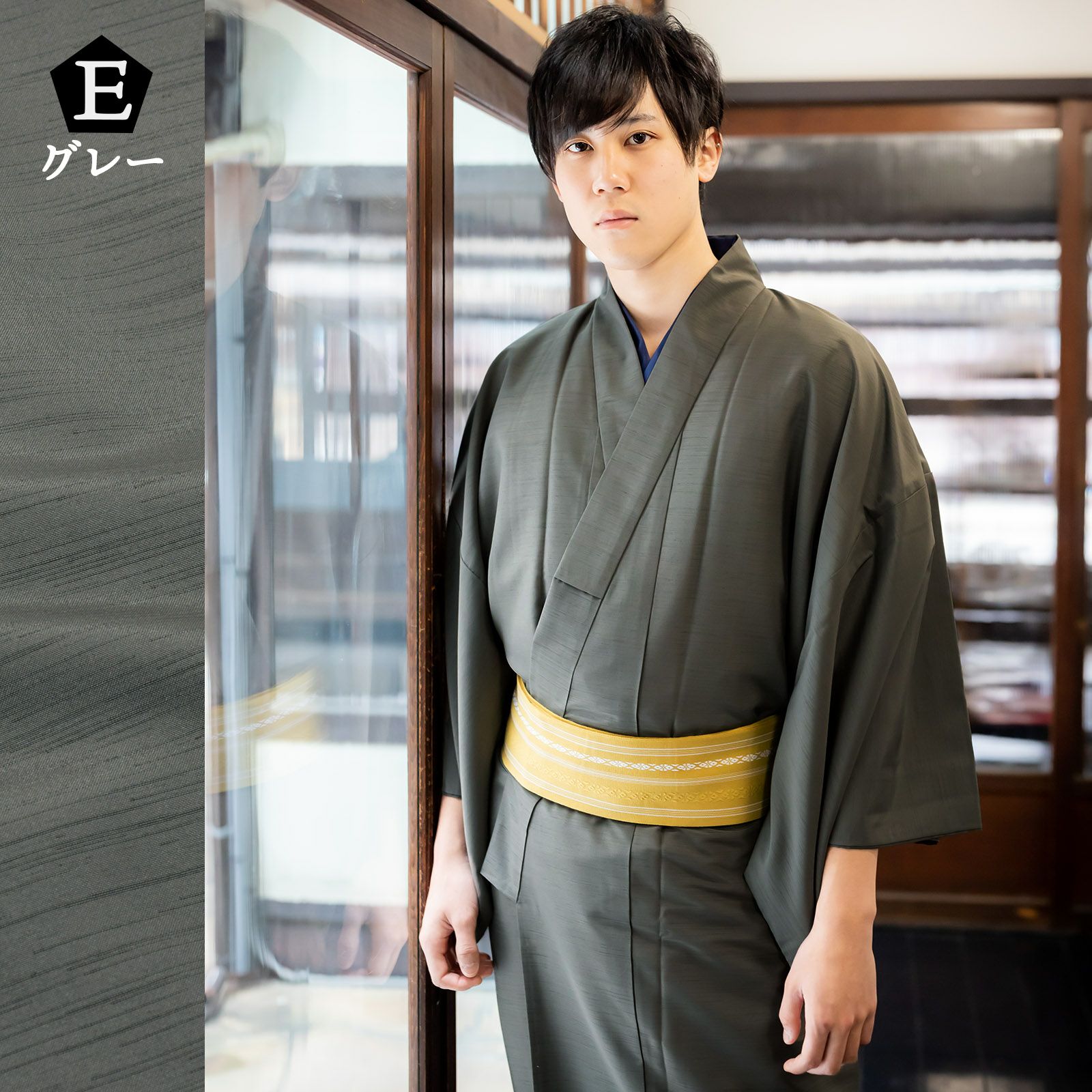 着物 単衣 和服 着物 茶 ✕青 ブラウン メンズ 父の日早割クーポン10%OFF)メンズ着物 単品「エンジ/ブルー/ネイビー