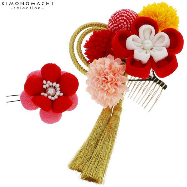 つまみ細工髪飾り2点セット「赤色　つまみのお花、金色房飾り」髪飾り 成人式、結婚式 振袖髪飾り お花髪飾り 房飾り No.52195　赤