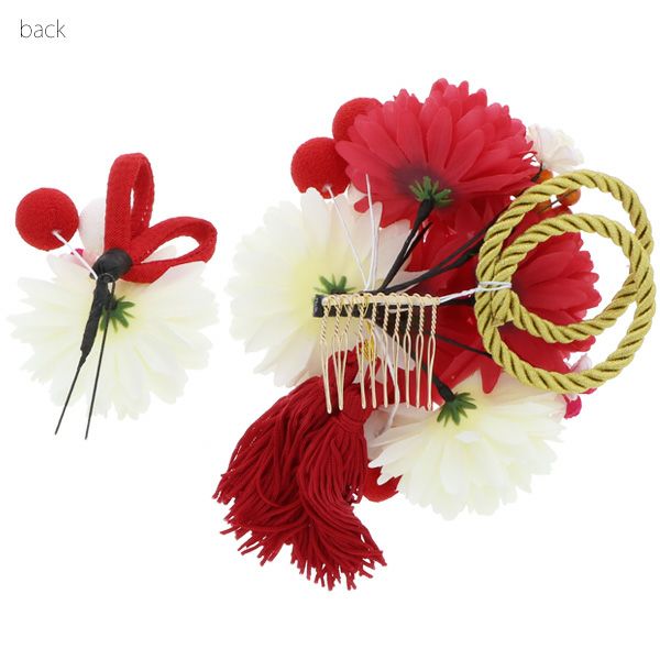 Prices down5】お花髪飾り2点セット「赤、白色 お花と玉、房飾り」髪