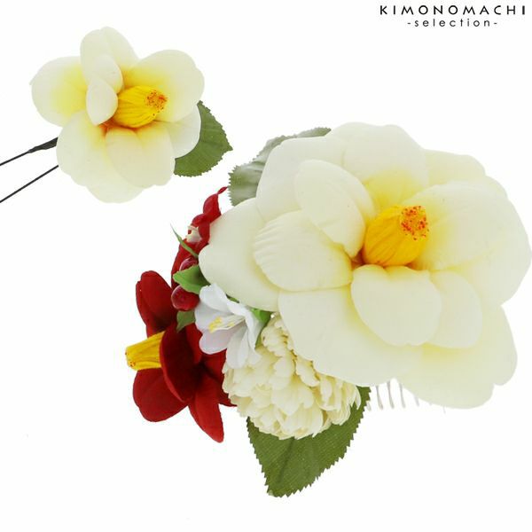 お花髪飾り2点セット「白　椿」髪飾り 成人式、結婚式 振袖髪飾り お花髪飾り 房飾り No.1251　白