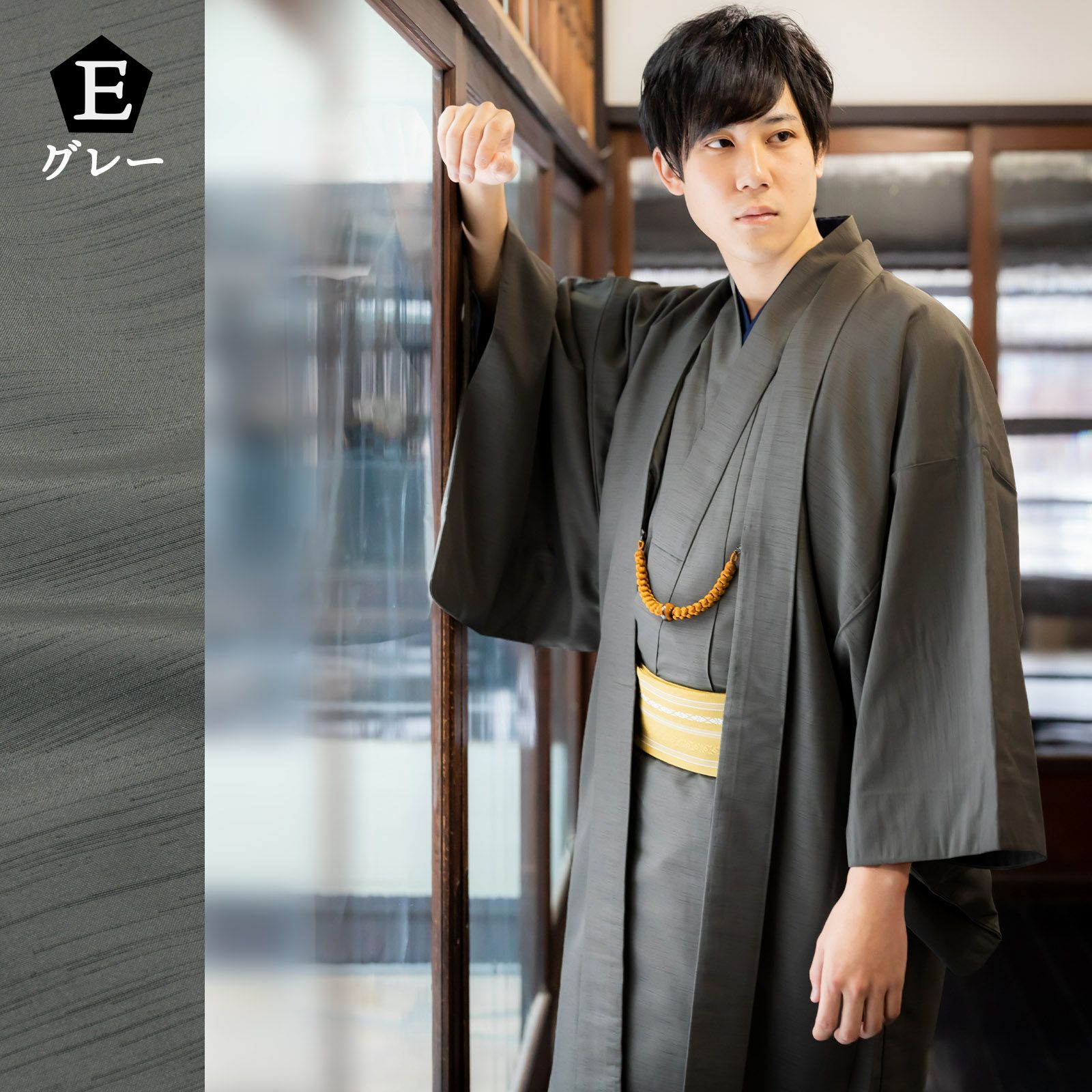 メンズ 着物 2点セット「エンジ/ブルー/ネイビー/ブラック/グレー メンズ 着物 2点セット「エンジ/ブルー/ネイビー/ブラック/グレー