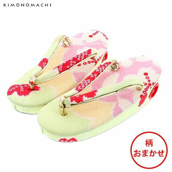 七五三草履「薄グリーン　絞り風」3歳向け キッズ 日本製  こども草履