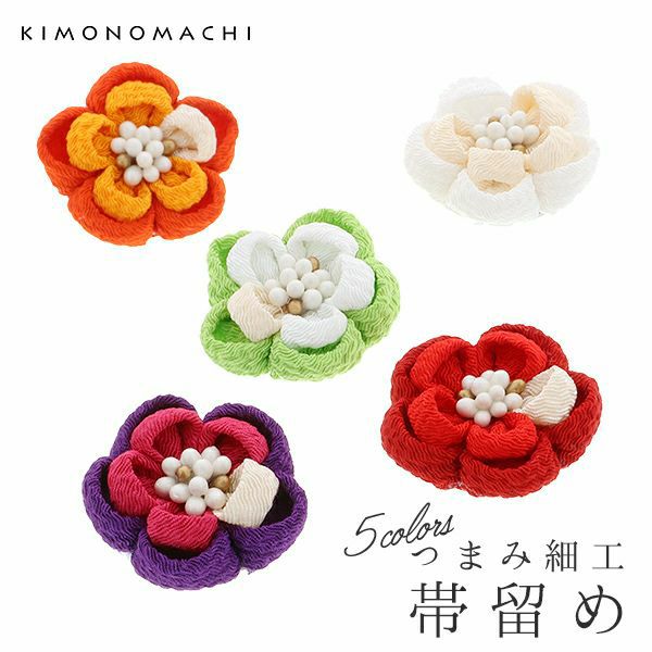 Prices down2】プレート帯飾り「赤×黄色 金魚」和装小物 浴衣飾り 浴衣