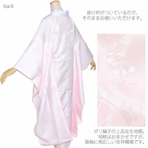 大振袖お仕立て上がり襦袢単品「薄ピンク色」S、M、L、LL ポリエステル