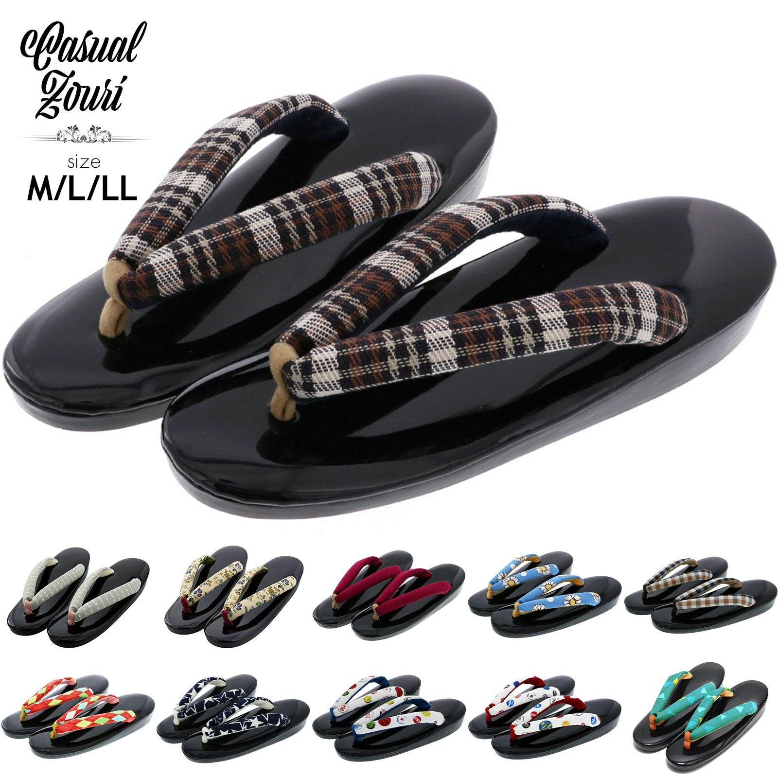 草履 レディース 単品 カジュアル草履 「ドット・花模様・チェック・無地・マーガレット・アーガイル・スター・カラフルバッジ・三角」 痛くなりにくい ウレタン草履 M・L・LLサイズ フリーサイズ 京都きもの町 KIMONOMACHI オリジナル 洒落草履