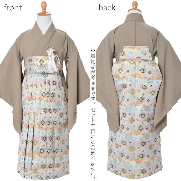 男児袴セット「金欄 段ぼかし 亀甲文」3歳、5歳、7歳の男の子用袴