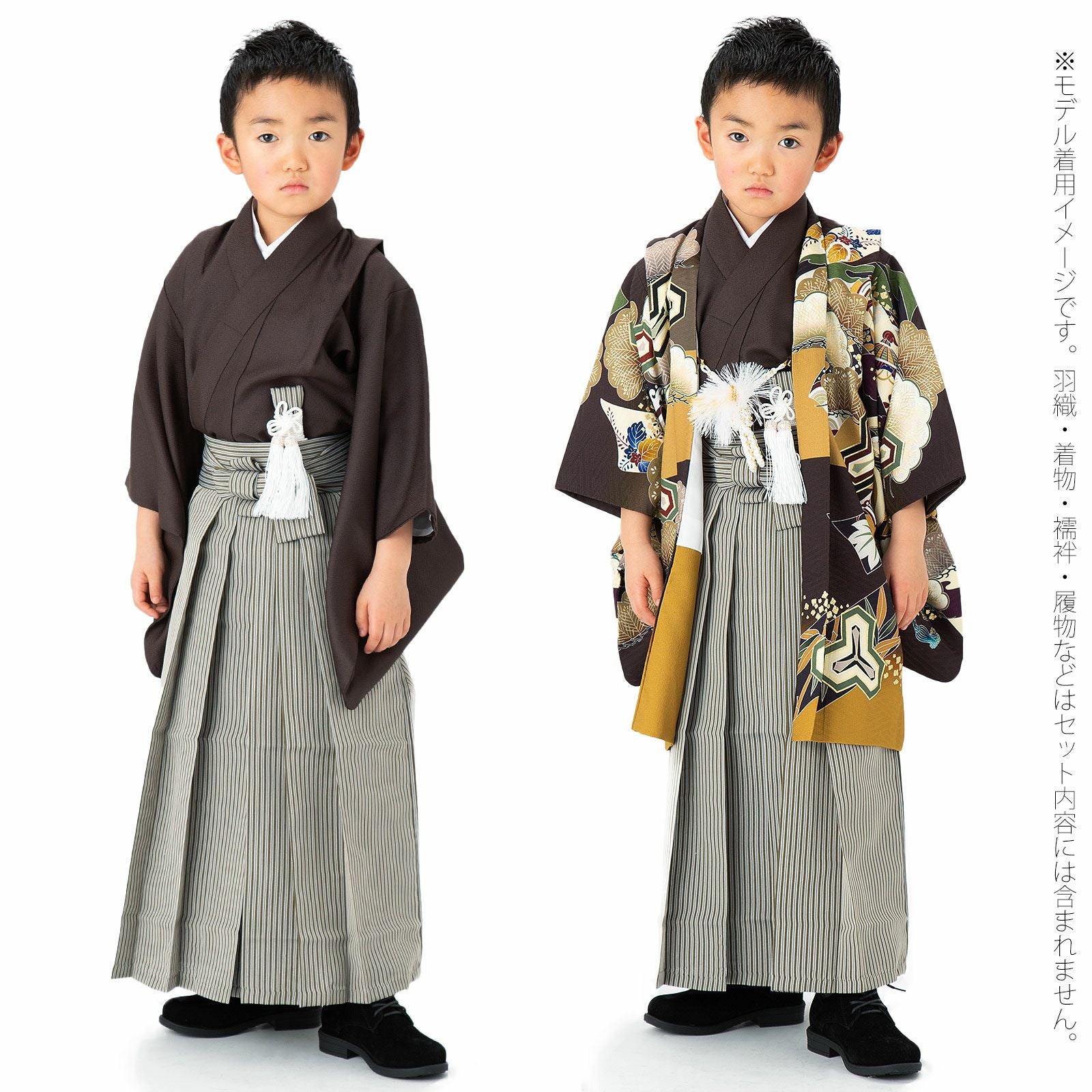 袴　　五歳七五三　10点セット　110〜120サイズ 男児袴セット「緑 両子持縞」3才、5才、7才、ジュニアサイズ 卒園式