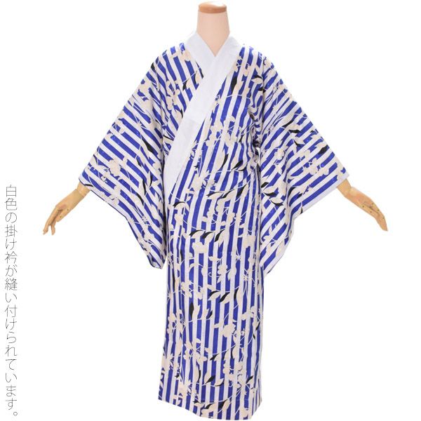 Prices down2】洗える長襦袢「青色 縞に草花」お仕立て上がり襦袢 柄