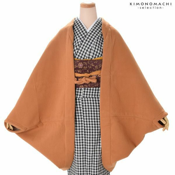 ウール着物カーデコート「キャメル」着物コート カジュアルコート ドルマン  和装コート No.60004