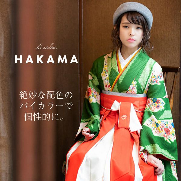 000000018185-02.jpg?size=l&w=