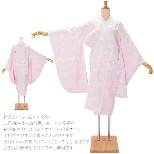 000000018186-02.jpg?size=l&w=