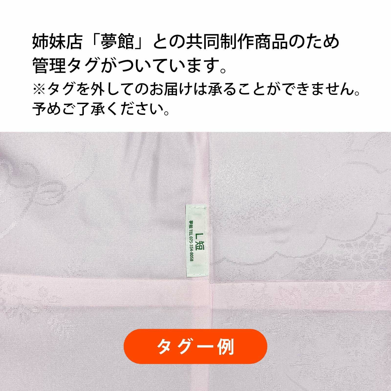 000000018186-06.jpg?size=l&w=