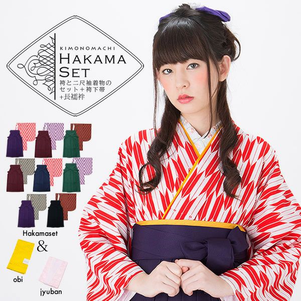 京都きもの町[本店] ＞ SEIKO MATSUDA（松田聖子） から探す ｜着物