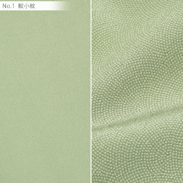 000000018240-02.jpg?size=l&w=