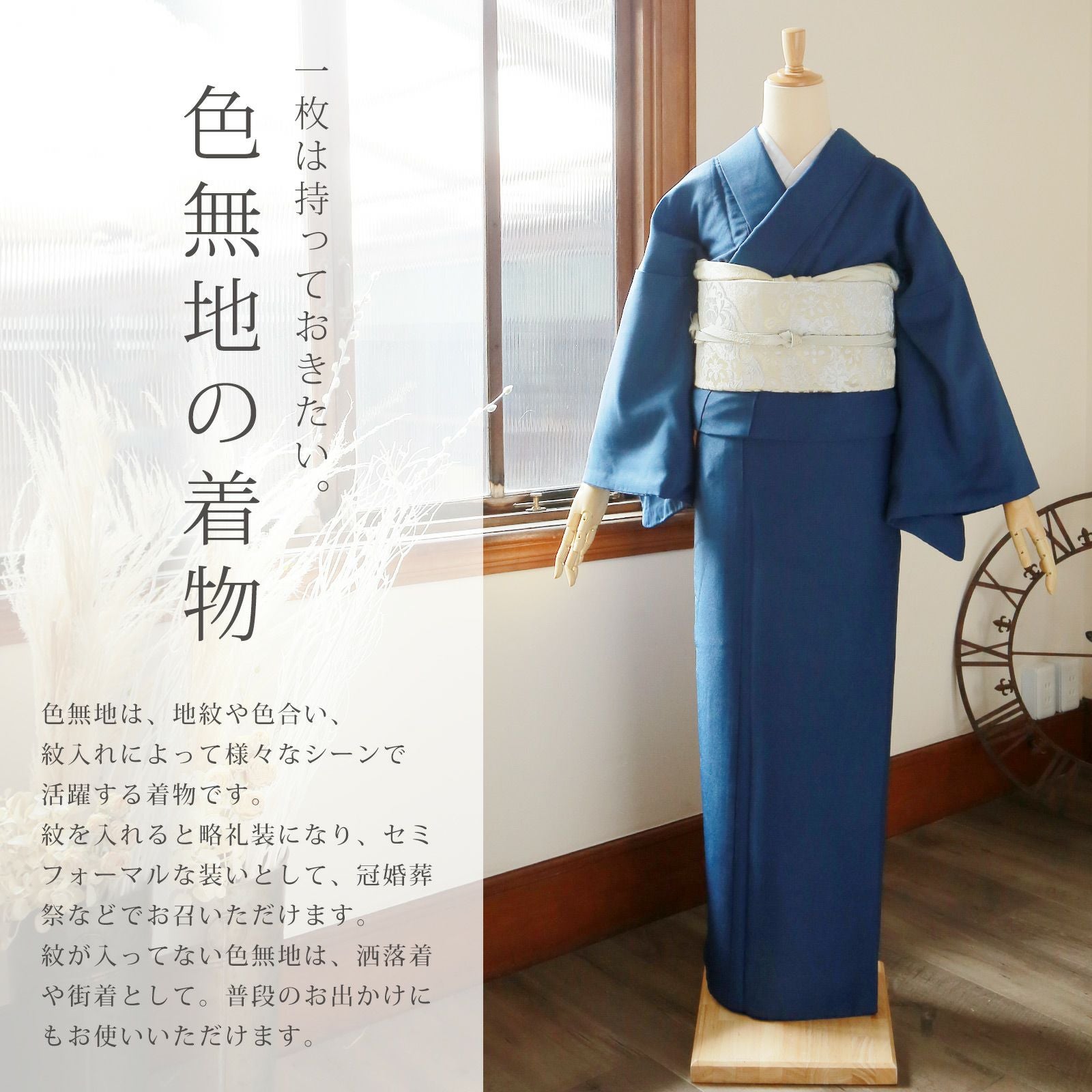 000000018354-02.jpg?size=l&w=