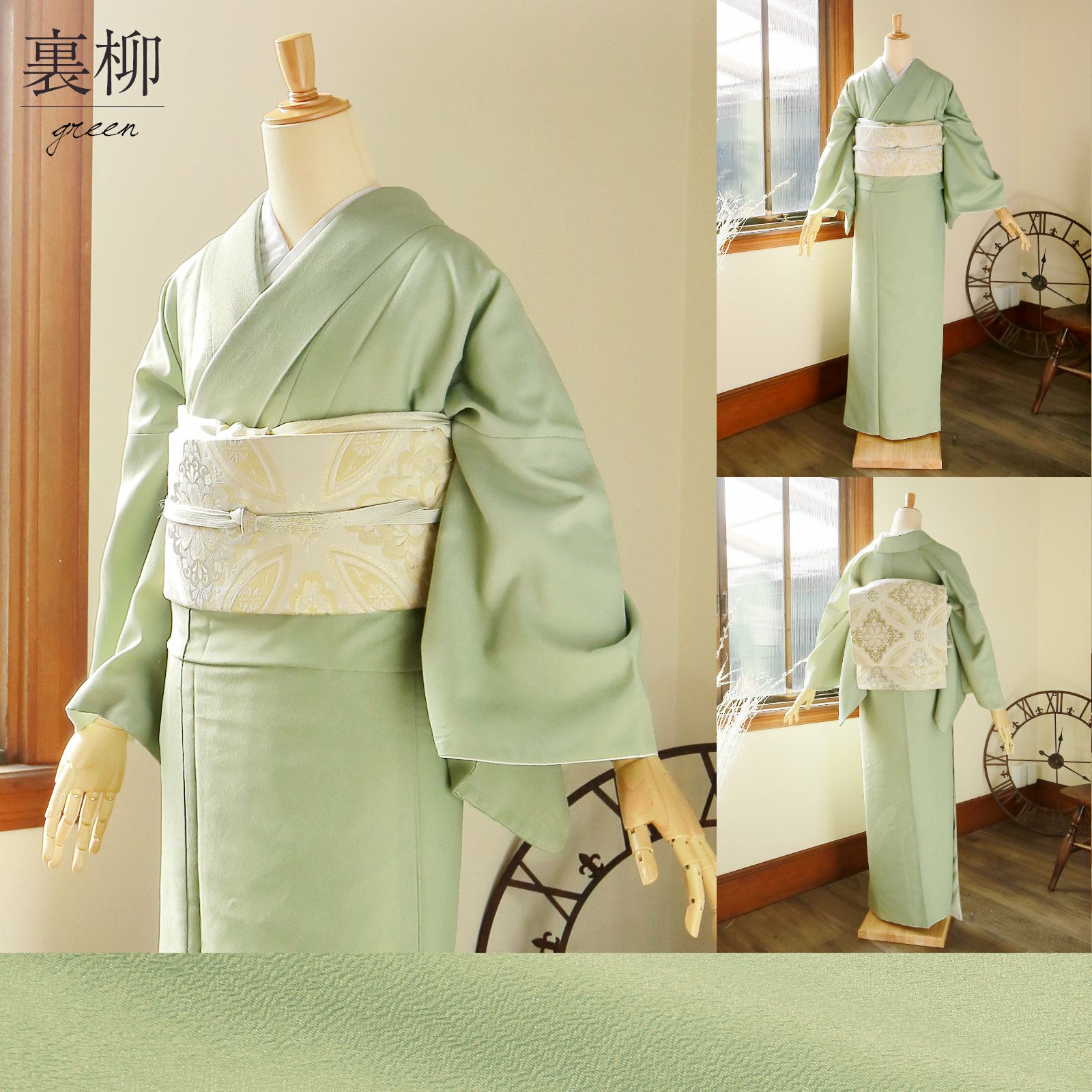 000000018354-12.jpg?size=l&w=