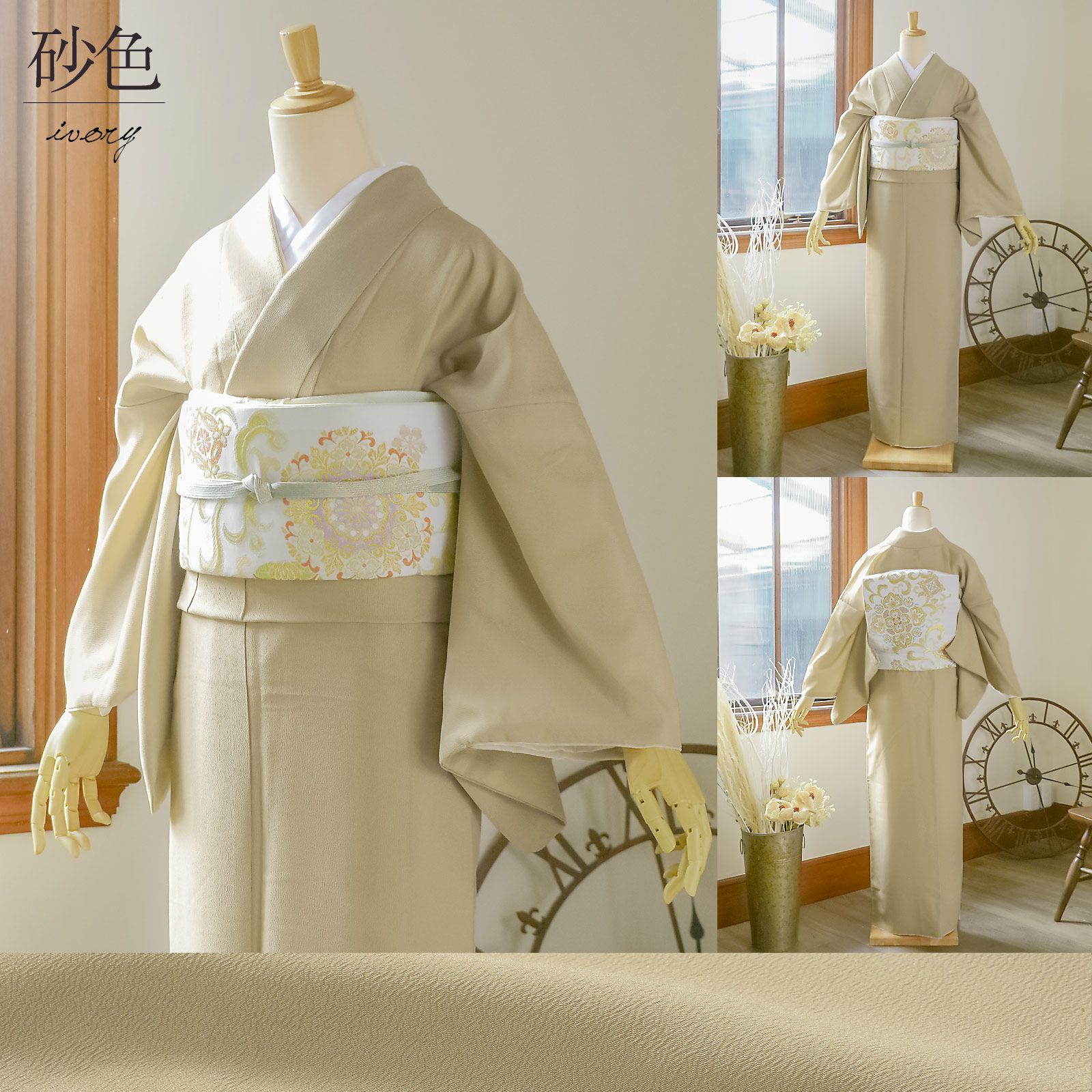 000000018354-16.jpg?size=l&w=