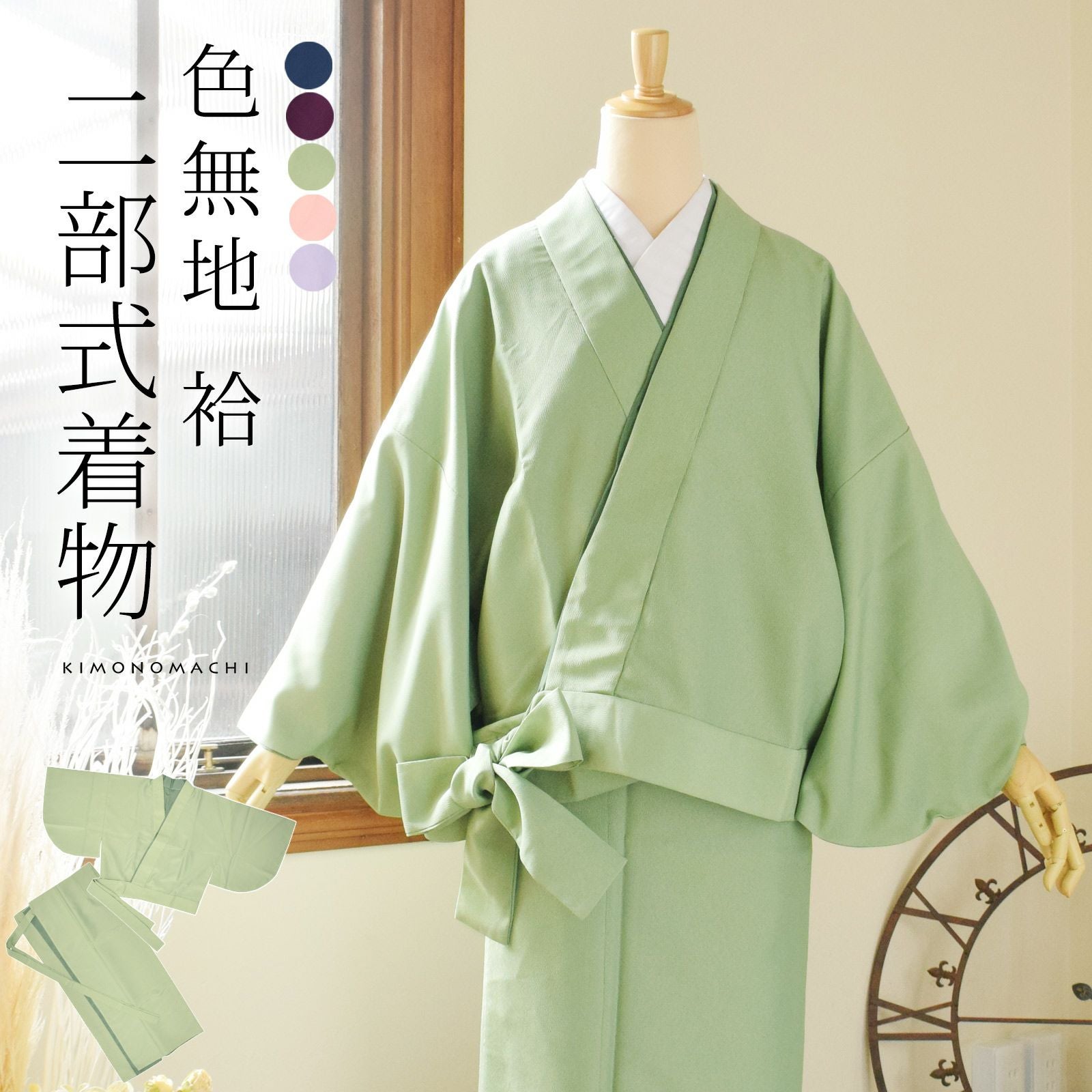 000000018359-01.jpg?size=org&t