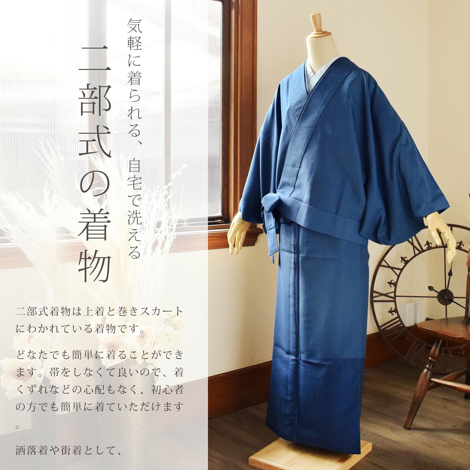 000000018359-02.jpg?size=l&w=