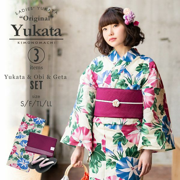 レディース 浴衣3点セット(浴衣＋帯＋下駄)「浴衣　朝顔　青と紫＋兵児帯　紫＋おまかせ下駄」きもの町オリジナル
