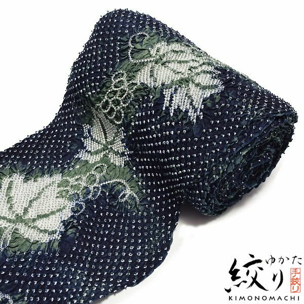 絞り浴衣反物「ぶどう」 絞り浴衣 綿浴衣 未仕立て