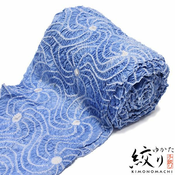 絞り浴衣反物「うず」 絞り浴衣 綿浴衣 未仕立て