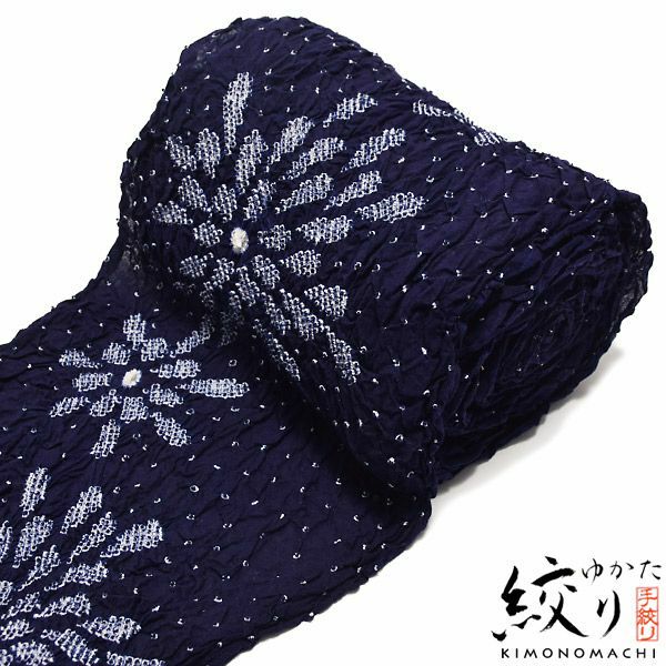 絞り浴衣反物「連菊」78-3 絞り浴衣 綿浴衣 未仕立て 【メール便不可