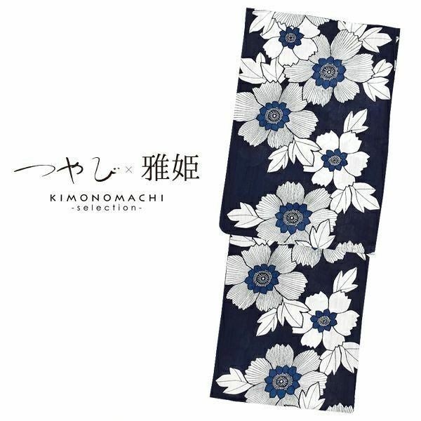 つやび×雅姫　ブランド浴衣単品　「紺地に花（藍捺染）（20TM-1）」　人気柄　浴衣　レディース　女性浴衣