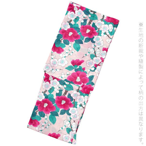岡重 ブランド浴衣単品 「薄ピンク地 梅×椿（9OY-04）」 浴衣