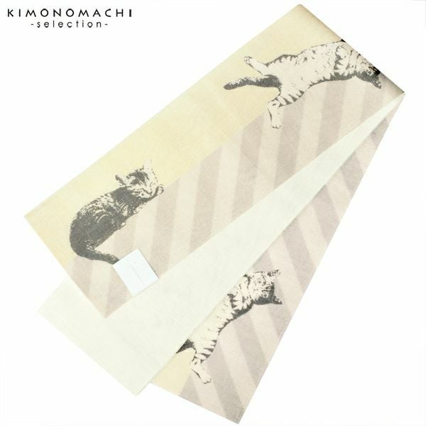 麻半幅帯「猫」浴衣帯 半巾帯 夏着物、浴衣に 夏帯