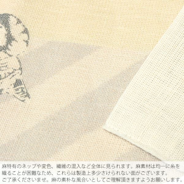 000000018528-03.jpg?size=l&w=