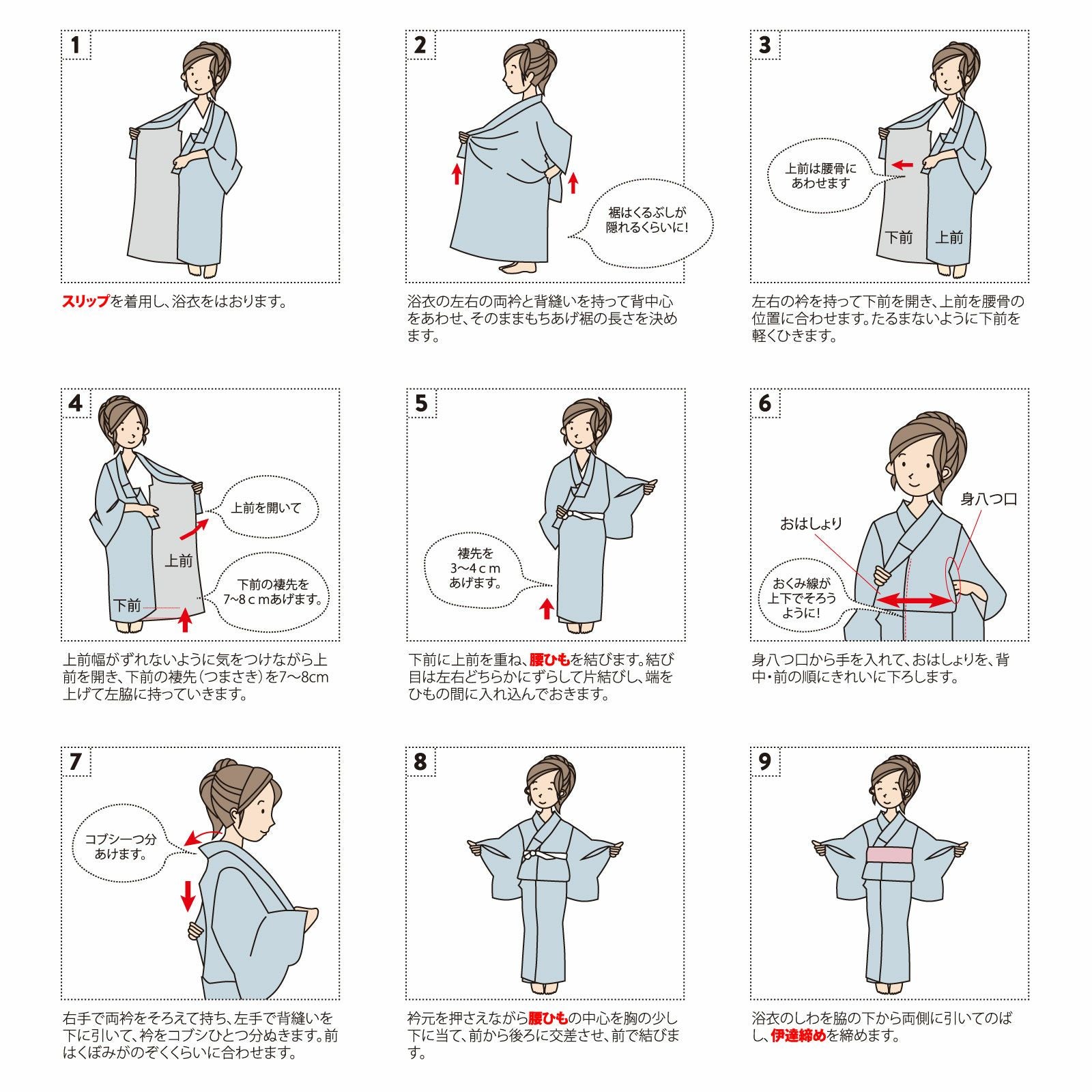 000000018542-07.jpg?size=l&w=