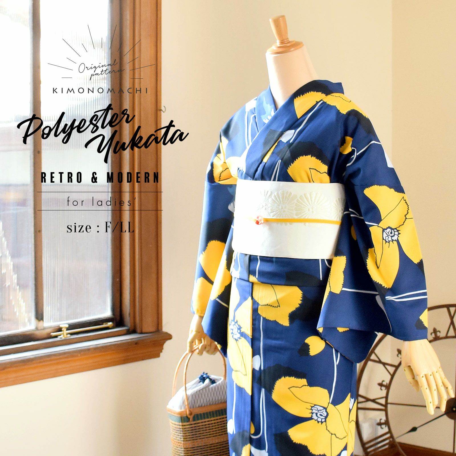 Prices down2】浴衣 レディース 「イエロー 芥子」 吸水速乾 CoolPass